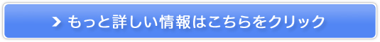 _Ch唃yt@Ef[Vz̔TCg